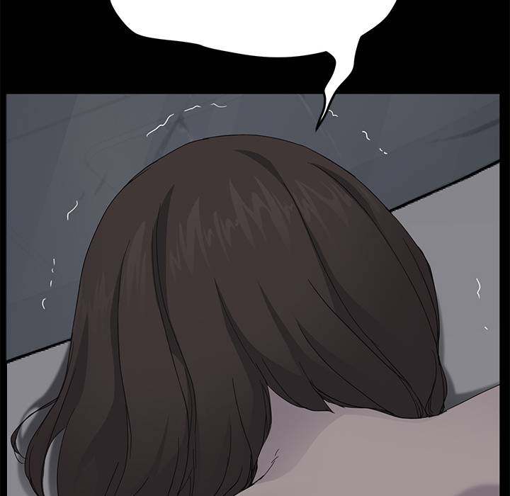 My Stepmom - Chapter 32 - Andromeda 11 page 60 hentai porn comic manga doujin